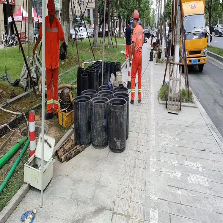 幸福路街道管道短管置换修复
